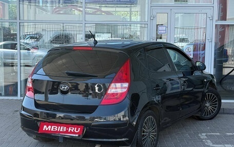 Hyundai i30 I, 2009 год, 629 000 рублей, 2 фотография