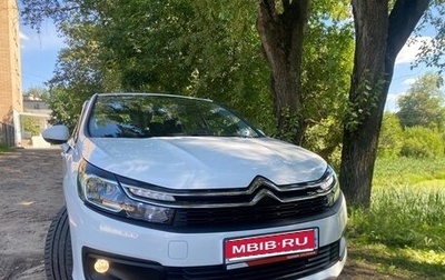 Citroen C4 II рестайлинг, 2020 год, 1 300 000 рублей, 1 фотография