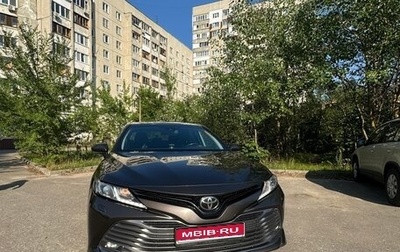 Toyota Camry, 2018 год, 2 800 000 рублей, 1 фотография