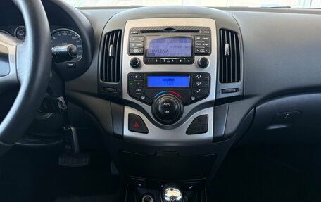 Hyundai i30 I, 2009 год, 629 000 рублей, 7 фотография
