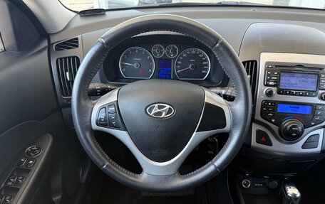 Hyundai i30 I, 2009 год, 629 000 рублей, 6 фотография