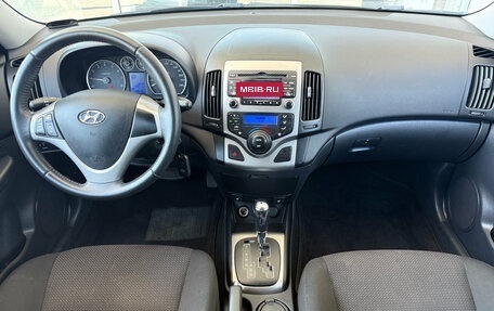 Hyundai i30 I, 2009 год, 629 000 рублей, 8 фотография