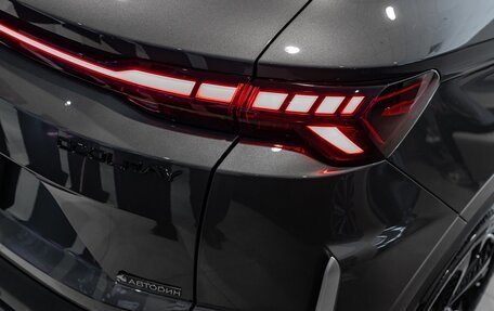 Geely Coolray I, 2026 год, 2 914 990 рублей, 19 фотография