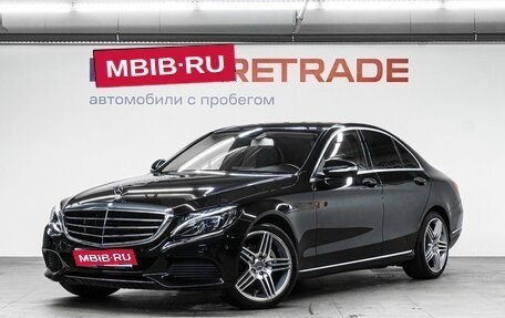 Mercedes-Benz C-Класс, 2015 год, 2 200 000 рублей, 1 фотография