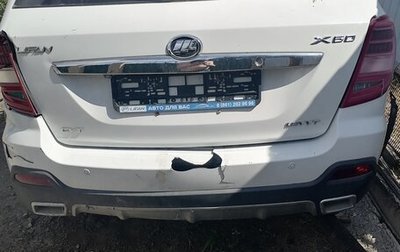 Lifan X60 I рестайлинг, 2017 год, 132 000 рублей, 1 фотография