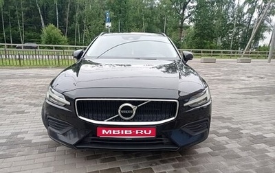 Volvo V60 II, 2019 год, 1 850 000 рублей, 1 фотография