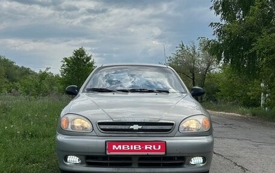 Chevrolet Lanos I, 2007 год, 100 000 рублей, 1 фотография