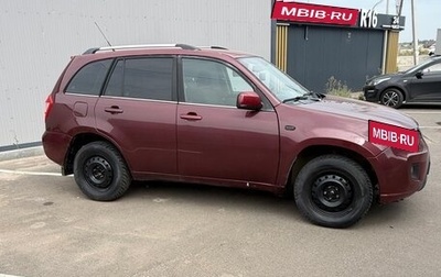 Chery Tiggo (T11), 2013 год, 310 000 рублей, 1 фотография