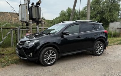 Toyota RAV4, 2013 год, 1 950 000 рублей, 1 фотография