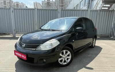 Nissan Tiida, 2010 год, 577 000 рублей, 1 фотография