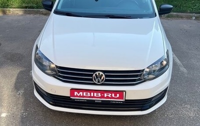 Volkswagen Polo VI (EU Market), 2018 год, 1 270 000 рублей, 1 фотография
