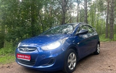 Hyundai Solaris II рестайлинг, 2012 год, 570 000 рублей, 1 фотография