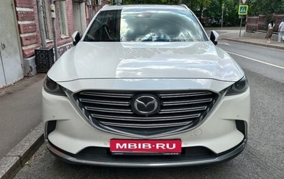 Mazda CX-9 II, 2020 год, 3 250 000 рублей, 1 фотография