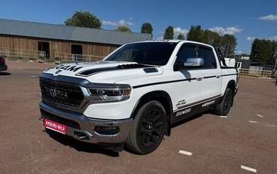 Rambler 1500, 2021 год, 7 500 000 рублей, 1 фотография