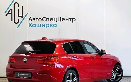 BMW 1 серия, 2018 год, 1 789 000 рублей, 2 фотография