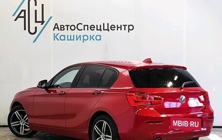 BMW 1 серия, 2018 год, 1 789 000 рублей, 4 фотография