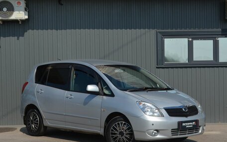 Toyota Corolla Spacio II, 2003 год, 389 999 рублей, 3 фотография