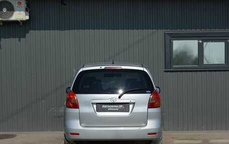 Toyota Corolla Spacio II, 2003 год, 389 999 рублей, 5 фотография