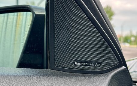 Mercedes-Benz E-Класс, 2014 год, 1 650 000 рублей, 16 фотография