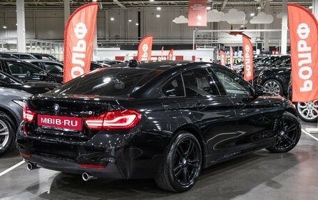 BMW 4 серия, 2017 год, 4 150 000 рублей, 9 фотография