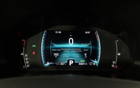 Chery Tiggo 7 Pro, 2023 год, 1 770 000 рублей, 15 фотография