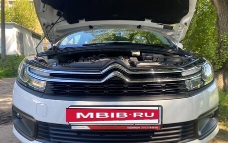 Citroen C4 II рестайлинг, 2020 год, 1 300 000 рублей, 3 фотография