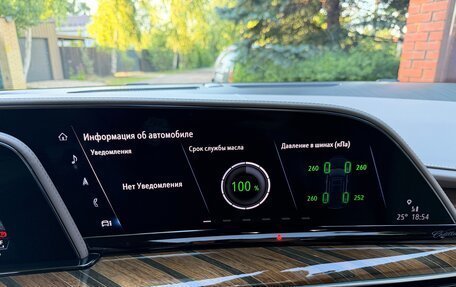 Cadillac Escalade V, 2021 год, 13 700 000 рублей, 15 фотография