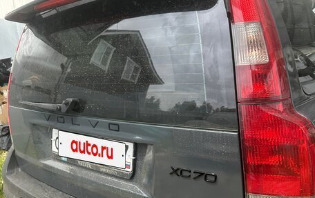 Volvo V70 III рестайлинг, 2002 год, 750 000 рублей, 7 фотография