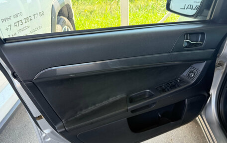Mitsubishi Lancer IX, 2008 год, 725 000 рублей, 13 фотография