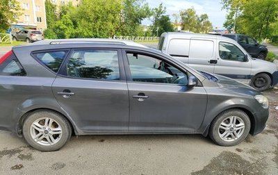KIA cee'd I рестайлинг, 2011 год, 750 000 рублей, 1 фотография