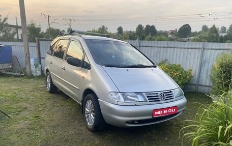 Volkswagen Sharan I рестайлинг, 1997 год, 650 000 рублей, 1 фотография