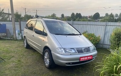 Volkswagen Sharan I рестайлинг, 1997 год, 650 000 рублей, 1 фотография