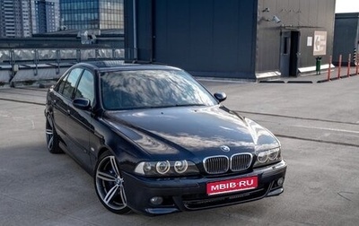 BMW 5 серия, 1998 год, 3 500 000 рублей, 1 фотография