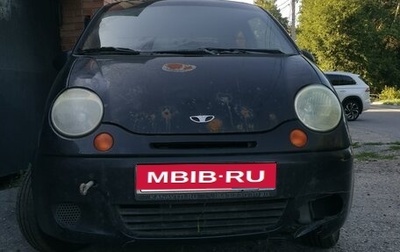 Daewoo Matiz I, 2013 год, 50 000 рублей, 1 фотография