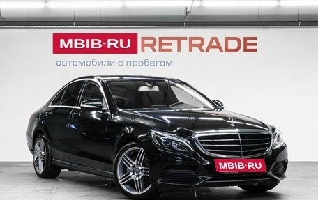 Mercedes-Benz C-Класс, 2015 год, 2 200 000 рублей, 4 фотография