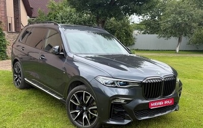 BMW X7, 2020 год, 9 500 000 рублей, 1 фотография