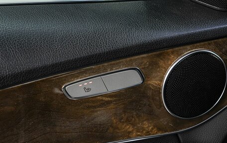 Mercedes-Benz C-Класс, 2015 год, 2 200 000 рублей, 13 фотография