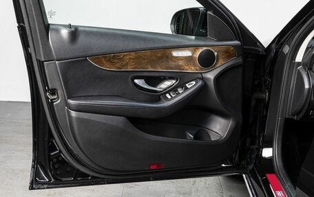 Mercedes-Benz C-Класс, 2015 год, 2 200 000 рублей, 11 фотография