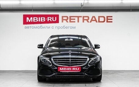 Mercedes-Benz C-Класс, 2015 год, 2 200 000 рублей, 3 фотография