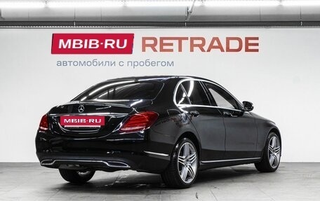 Mercedes-Benz C-Класс, 2015 год, 2 200 000 рублей, 6 фотография