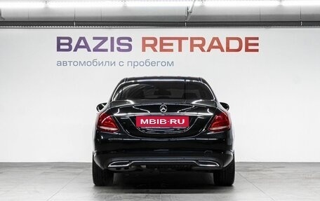 Mercedes-Benz C-Класс, 2015 год, 2 200 000 рублей, 7 фотография