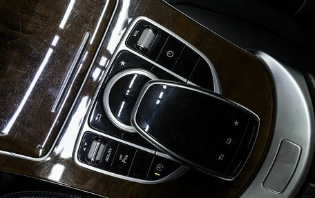Mercedes-Benz C-Класс, 2015 год, 2 200 000 рублей, 24 фотография
