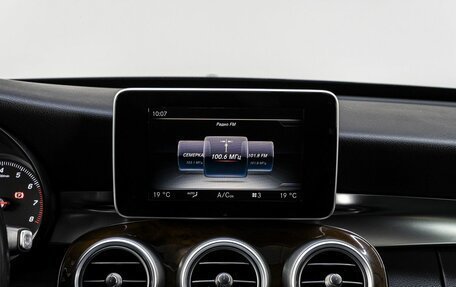 Mercedes-Benz C-Класс, 2015 год, 2 200 000 рублей, 21 фотография