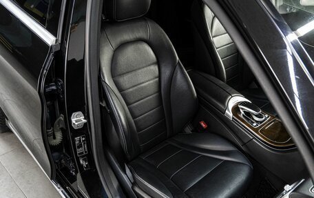 Mercedes-Benz C-Класс, 2015 год, 2 200 000 рублей, 18 фотография