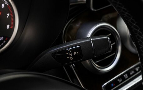 Mercedes-Benz C-Класс, 2015 год, 2 200 000 рублей, 25 фотография