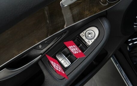 Mercedes-Benz C-Класс, 2015 год, 2 200 000 рублей, 12 фотография