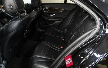 Mercedes-Benz C-Класс, 2015 год, 2 200 000 рублей, 16 фотография