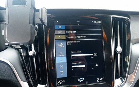 Volvo V60 II, 2019 год, 1 850 000 рублей, 23 фотография