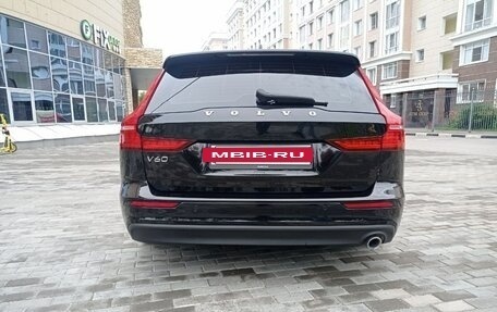 Volvo V60 II, 2019 год, 1 850 000 рублей, 7 фотография