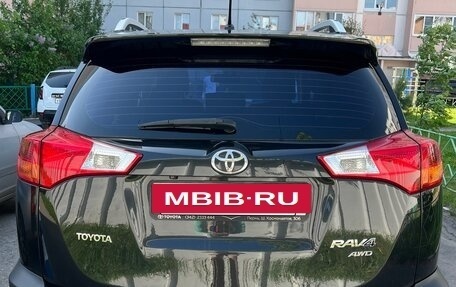 Toyota RAV4, 2013 год, 1 950 000 рублей, 10 фотография